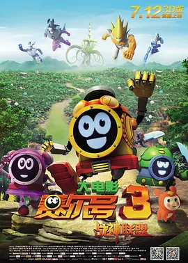 一个色综合网